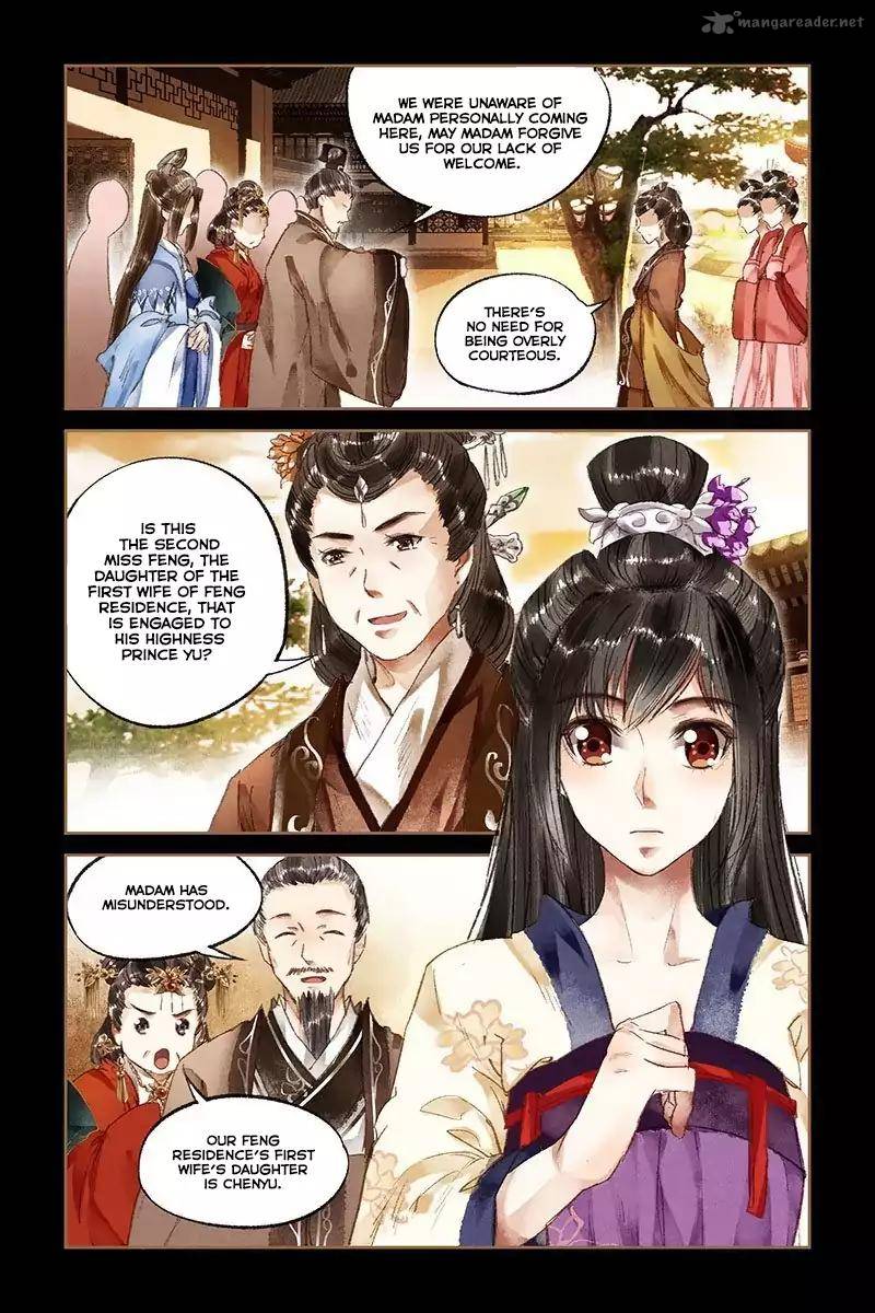 Shen Yi Di Nu 16 4