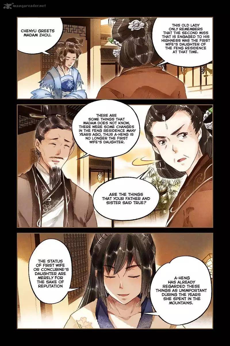 Shen Yi Di Nu 16 5