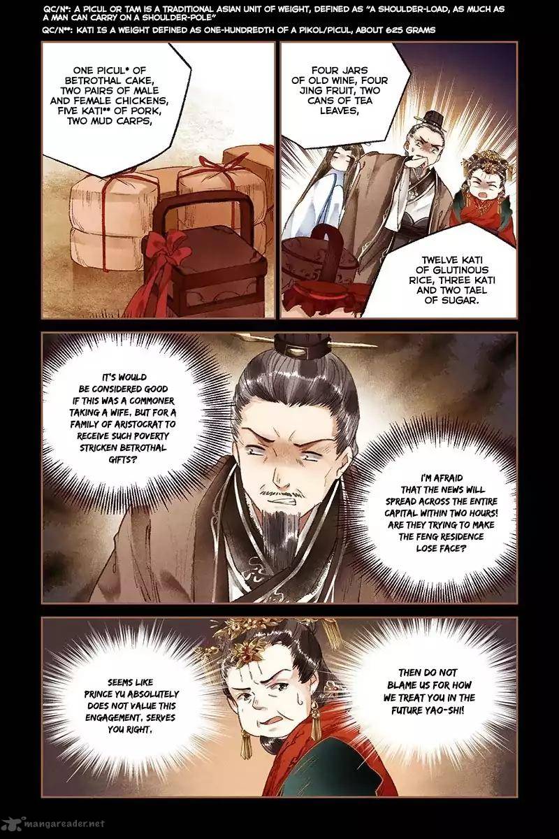 Shen Yi Di Nu 16 8