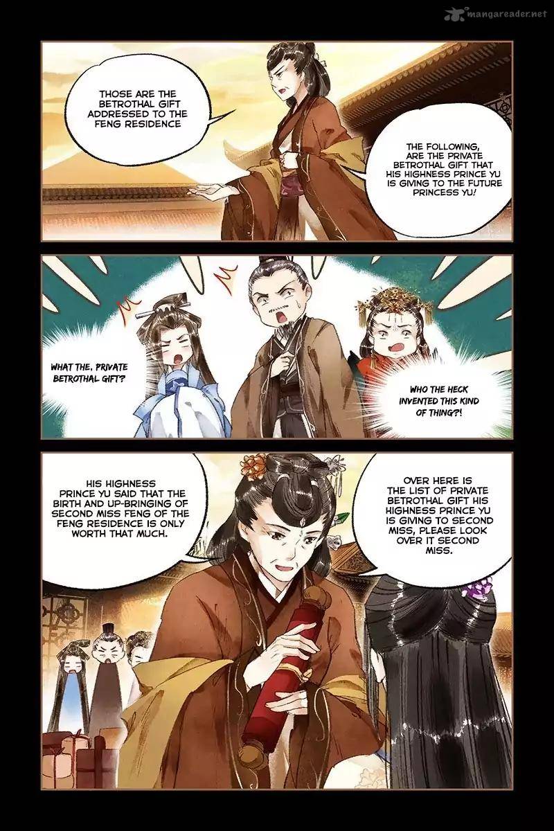 Shen Yi Di Nu 16 9