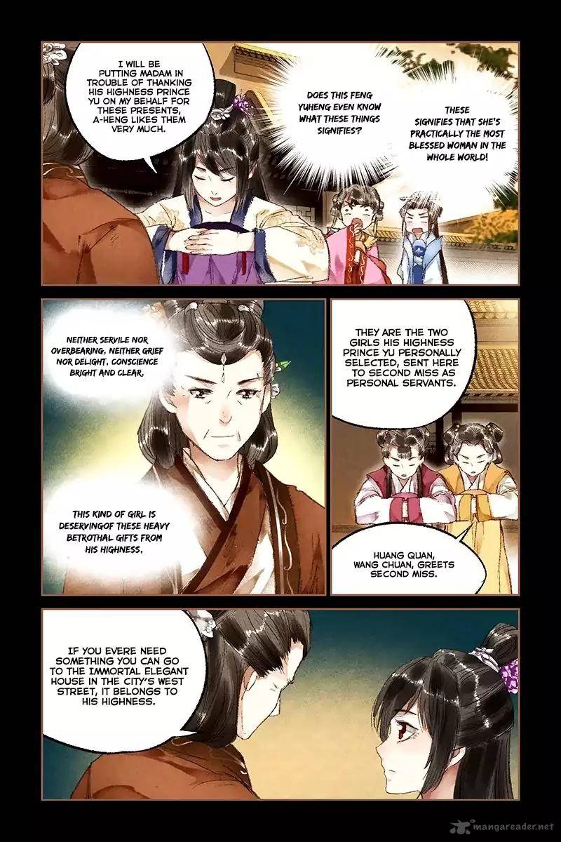 Shen Yi Di Nu 17 10