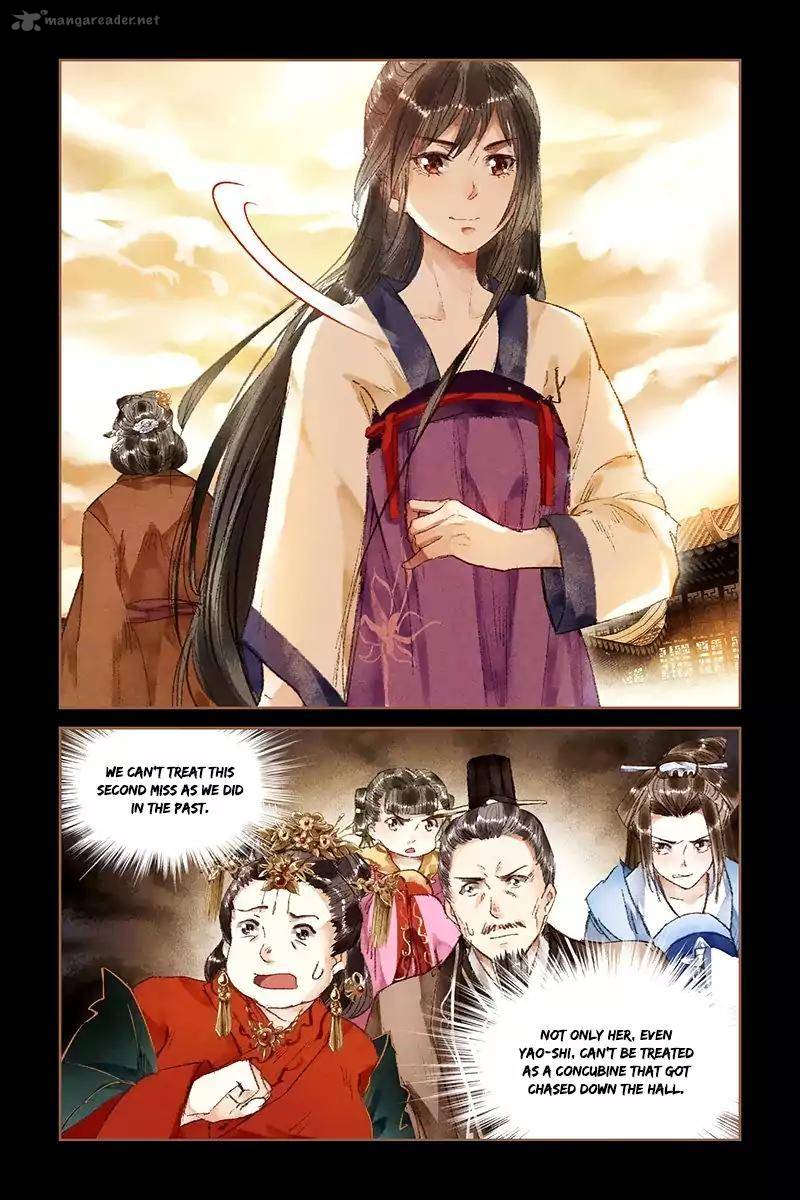 Shen Yi Di Nu 17 11