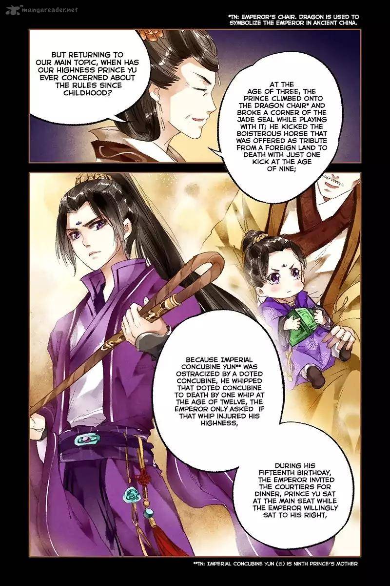 Shen Yi Di Nu 17 5