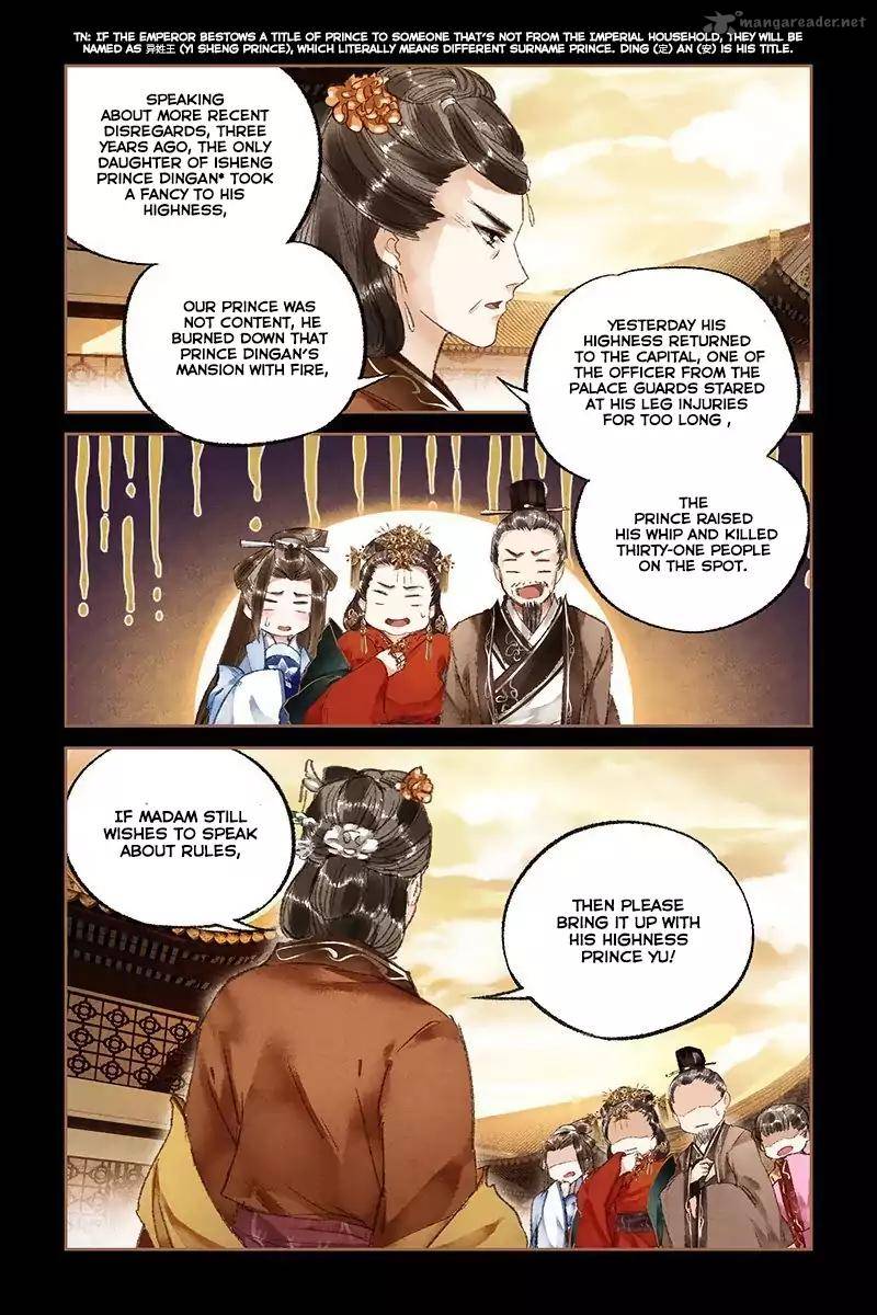 Shen Yi Di Nu 17 6