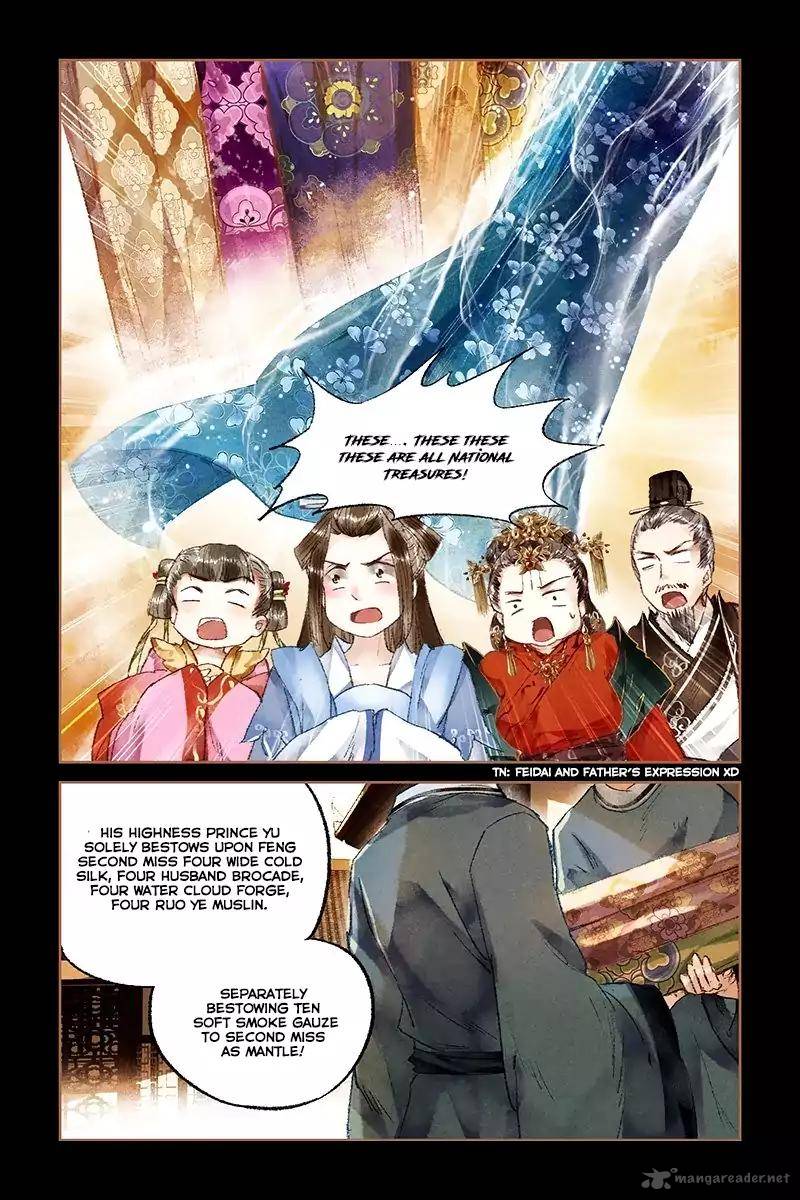 Shen Yi Di Nu 17 8