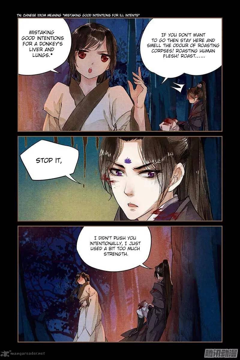 Shen Yi Di Nu 2 11