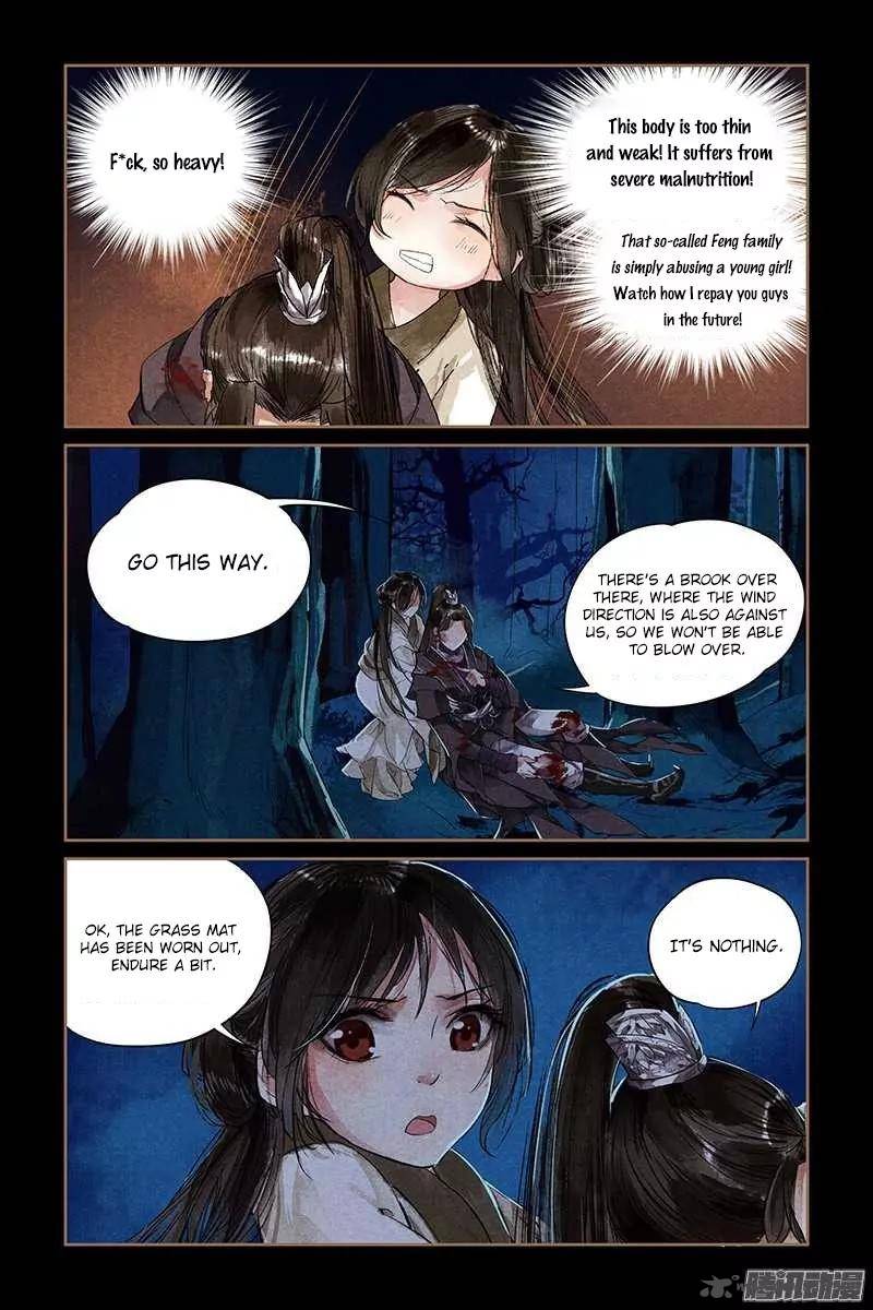 Shen Yi Di Nu 2 12