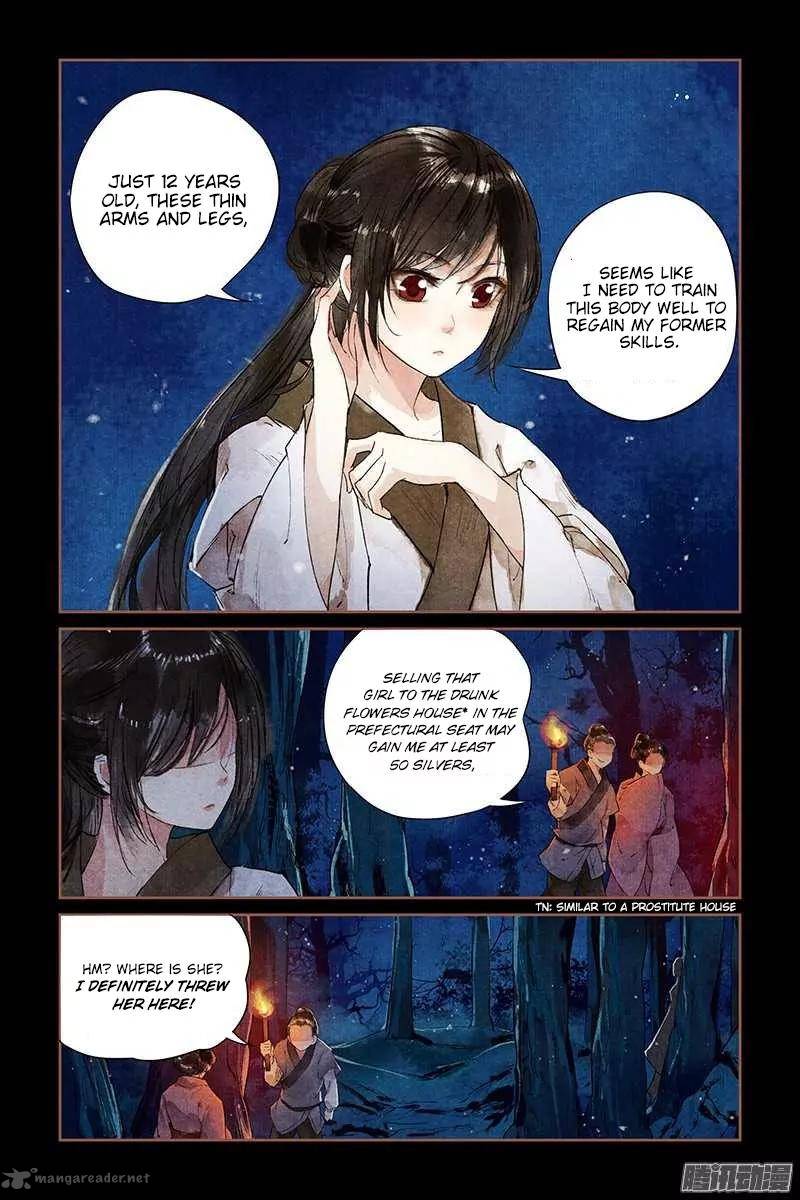 Shen Yi Di Nu 2 3