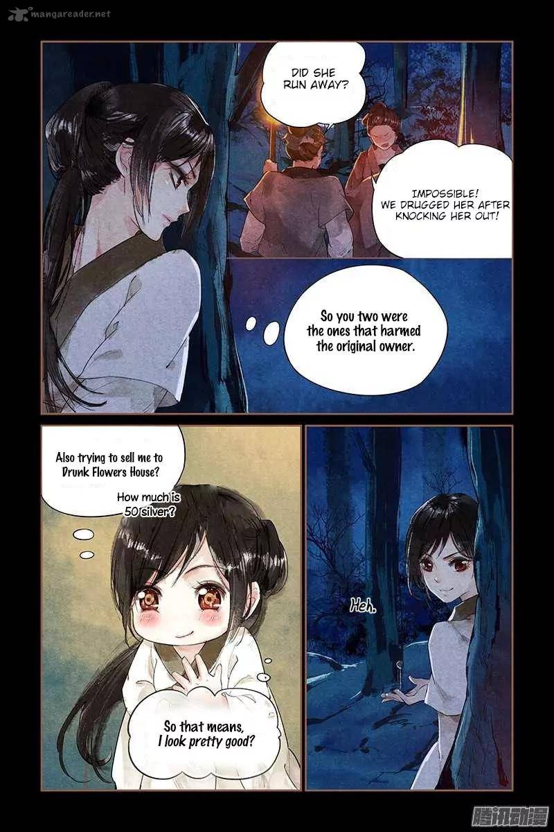 Shen Yi Di Nu 2 4
