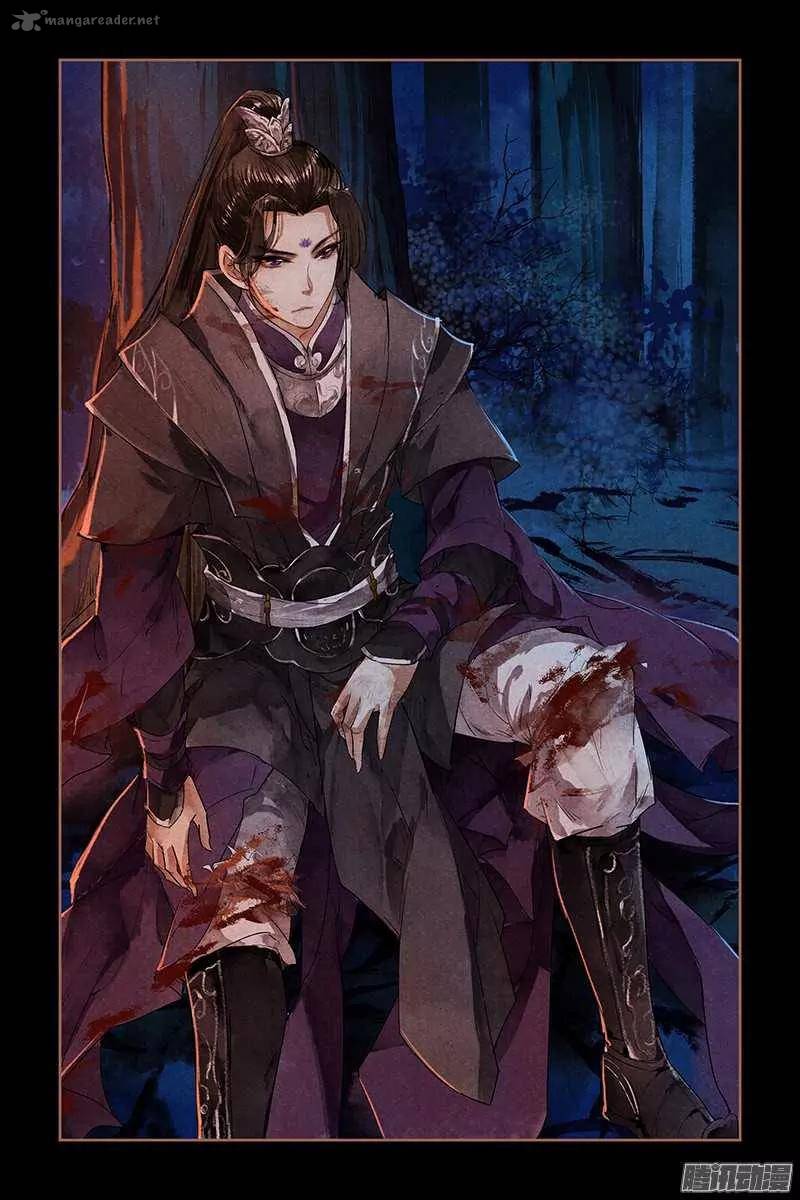 Shen Yi Di Nu 2 7