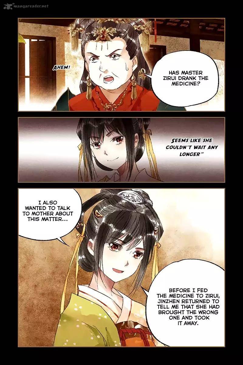 Shen Yi Di Nu 20 9