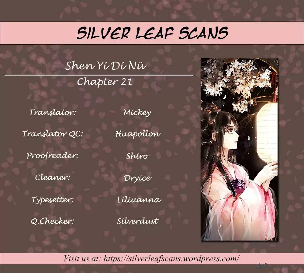 Shen Yi Di Nu 21 1