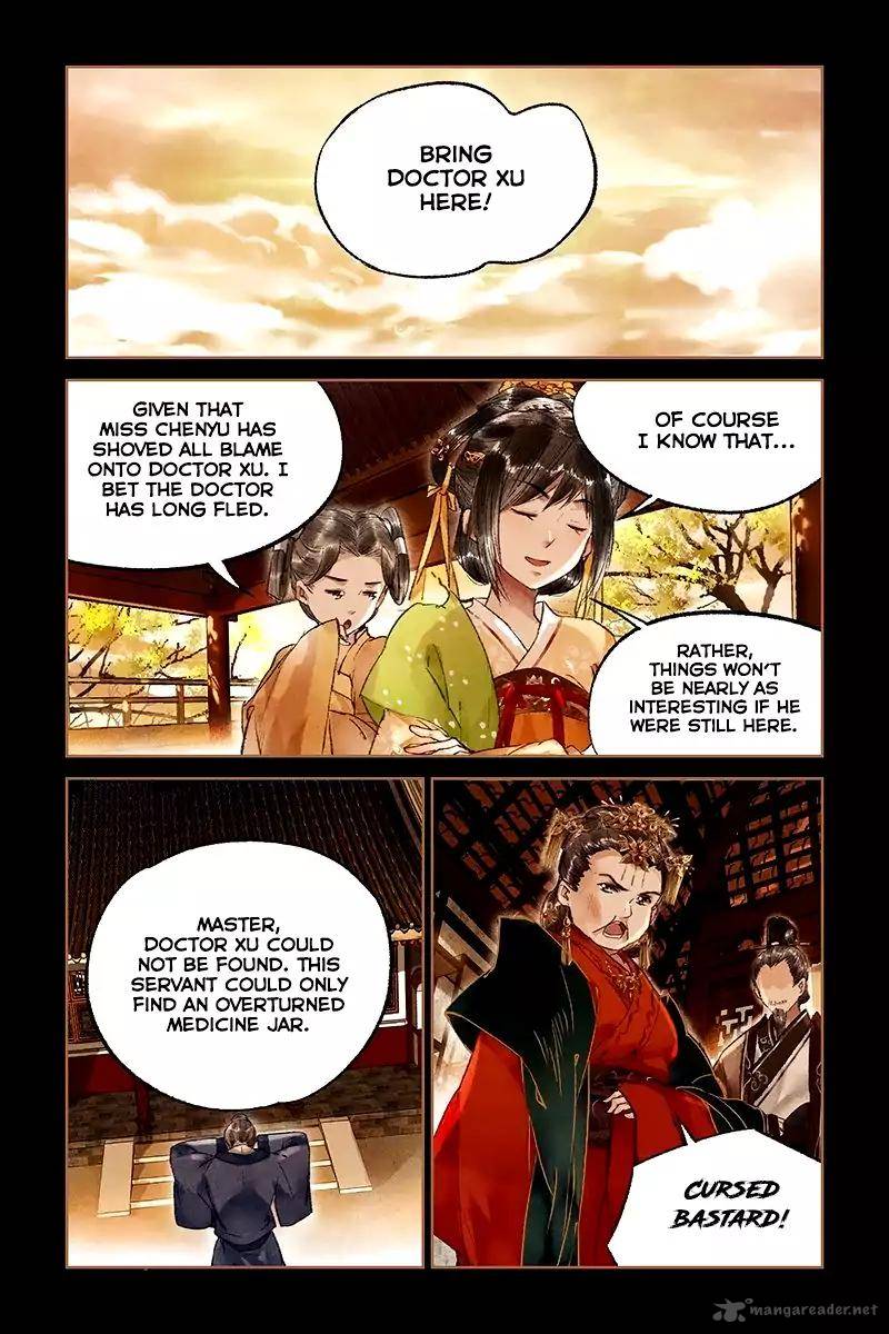 Shen Yi Di Nu 21 4