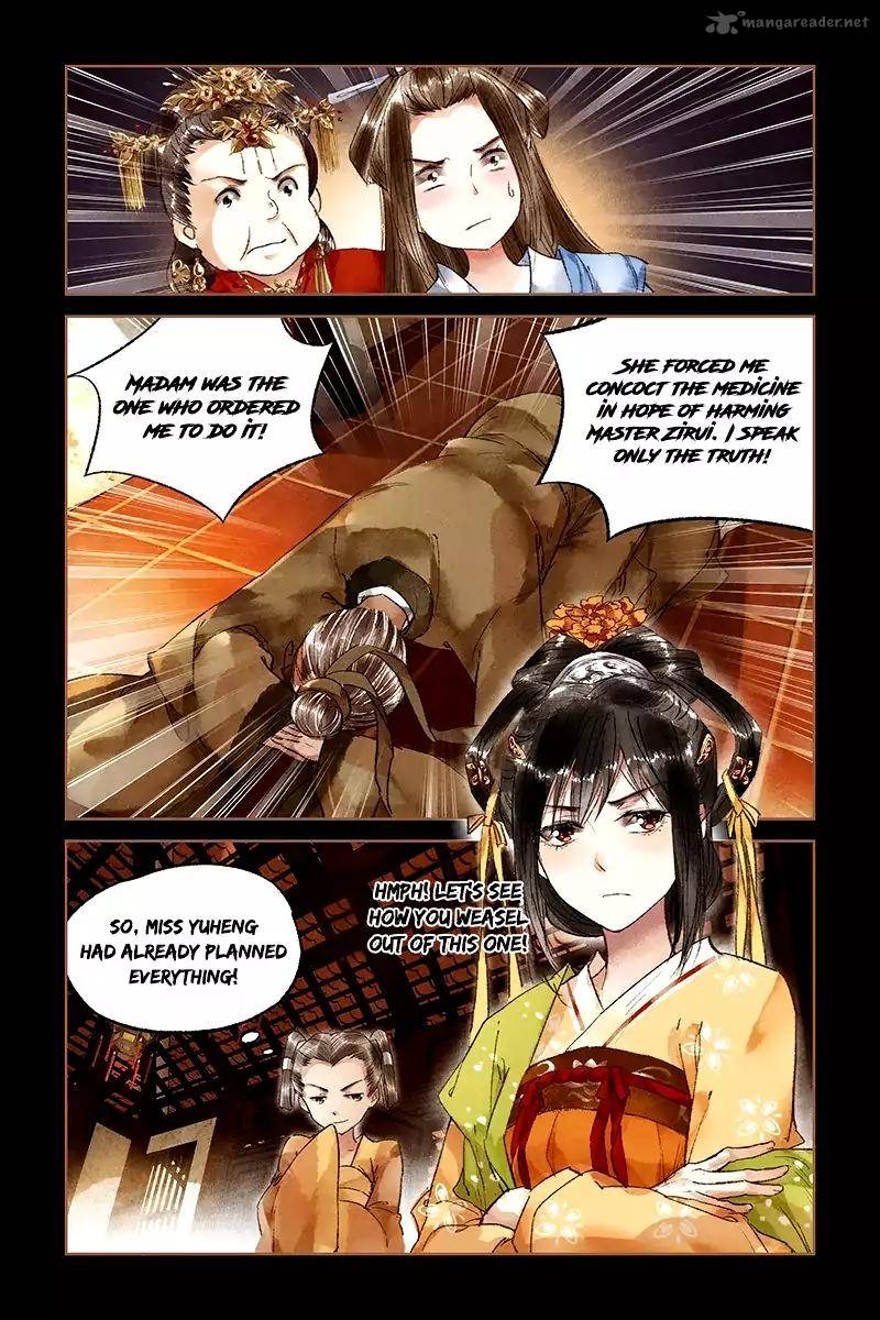 Shen Yi Di Nu 21 6