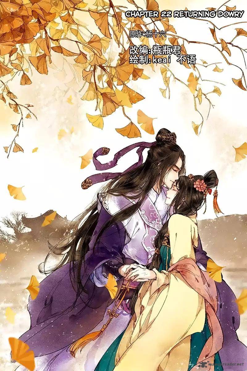 Shen Yi Di Nu 22 2