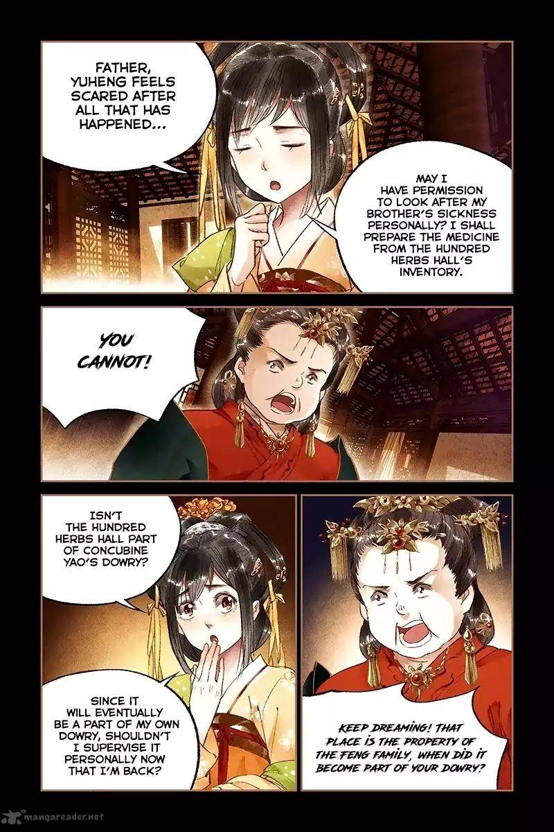 Shen Yi Di Nu 22 3