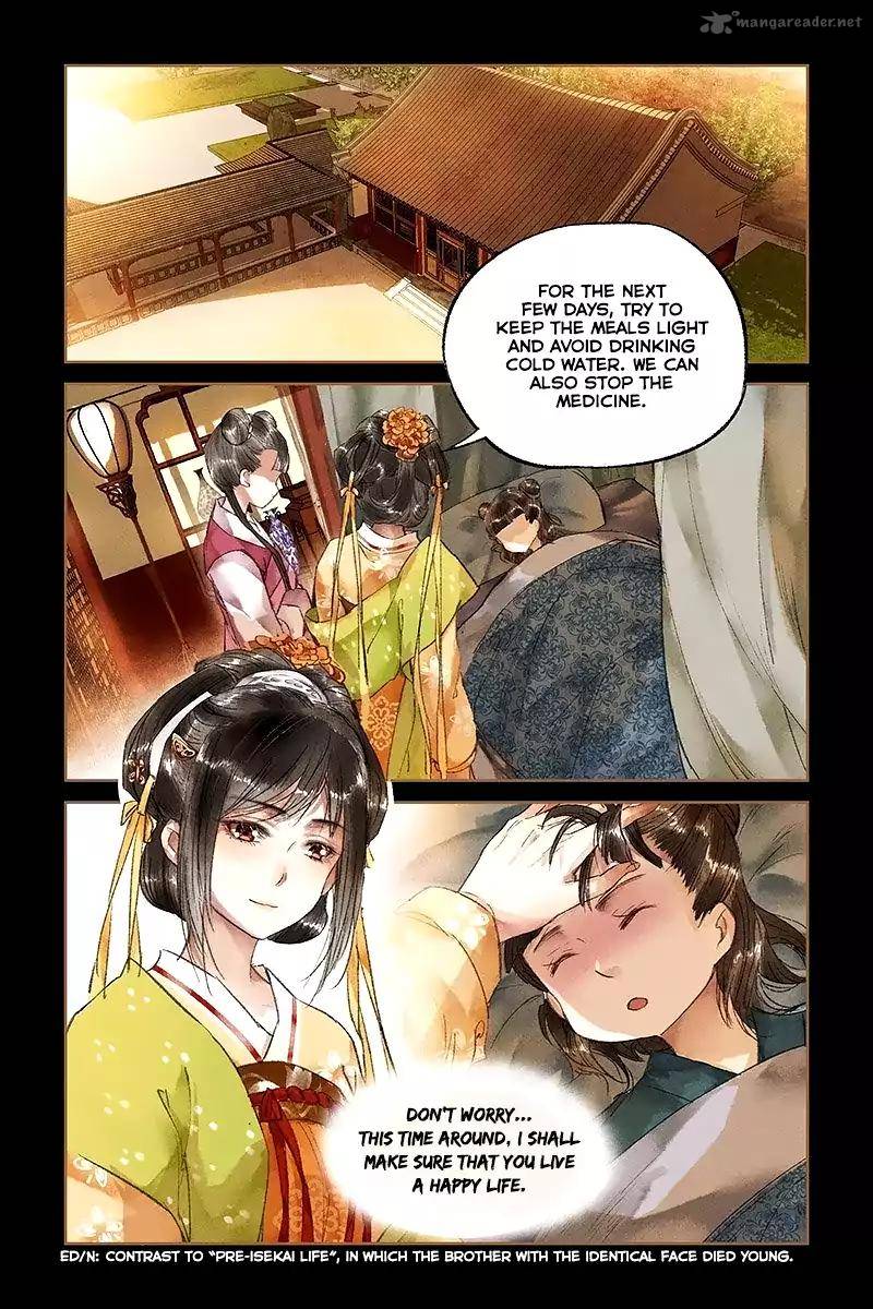 Shen Yi Di Nu 22 9