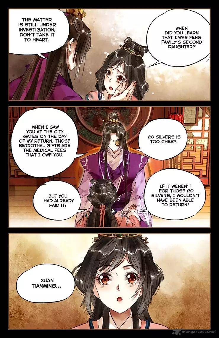Shen Yi Di Nu 25 10
