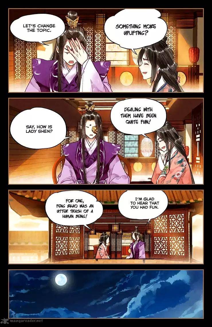 Shen Yi Di Nu 26 5