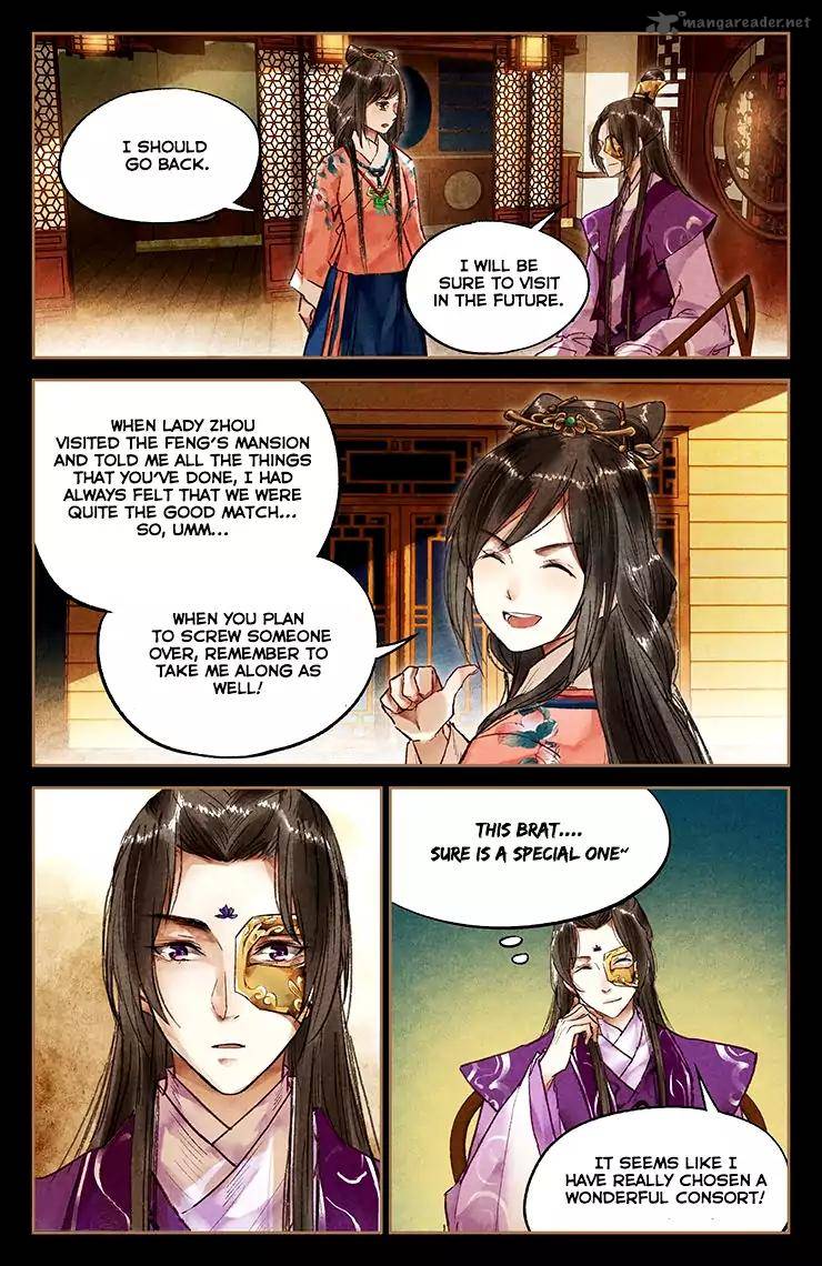 Shen Yi Di Nu 26 8