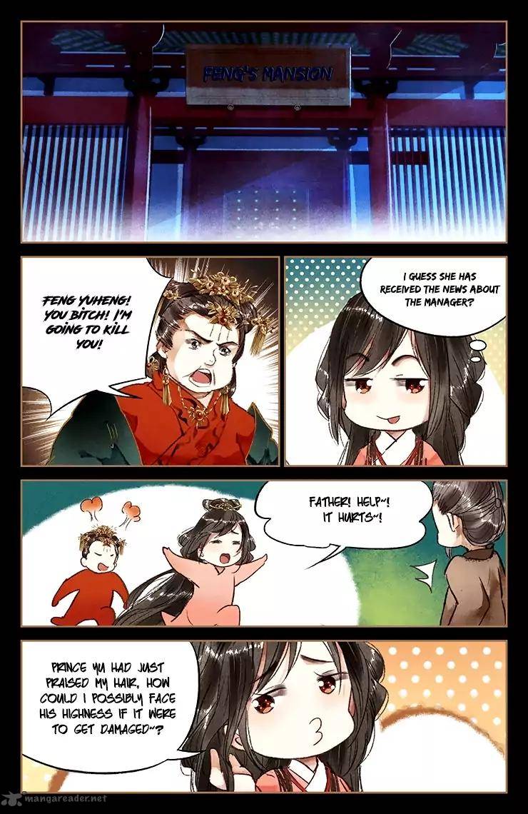 Shen Yi Di Nu 26 9