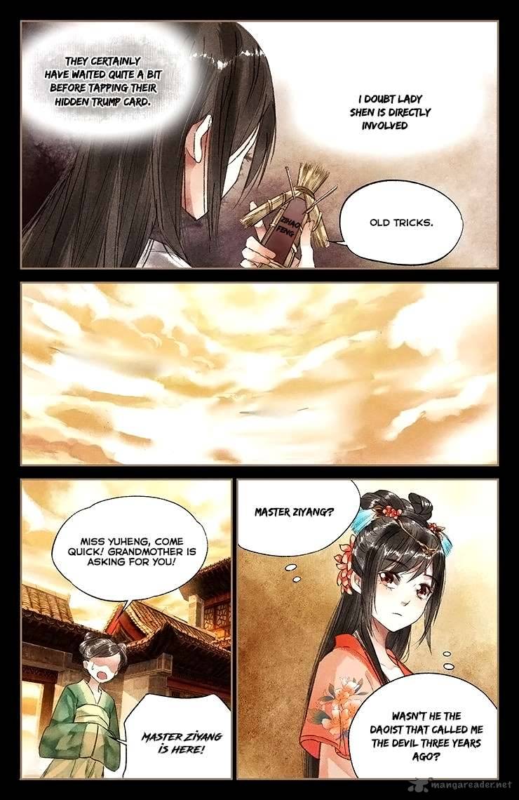 Shen Yi Di Nu 27 5