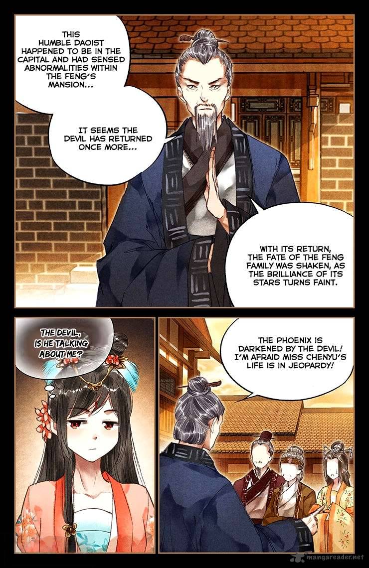 Shen Yi Di Nu 27 6