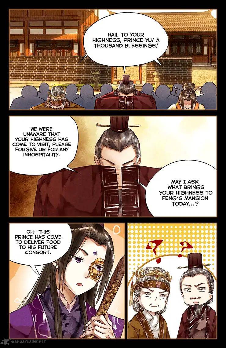 Shen Yi Di Nu 28 7