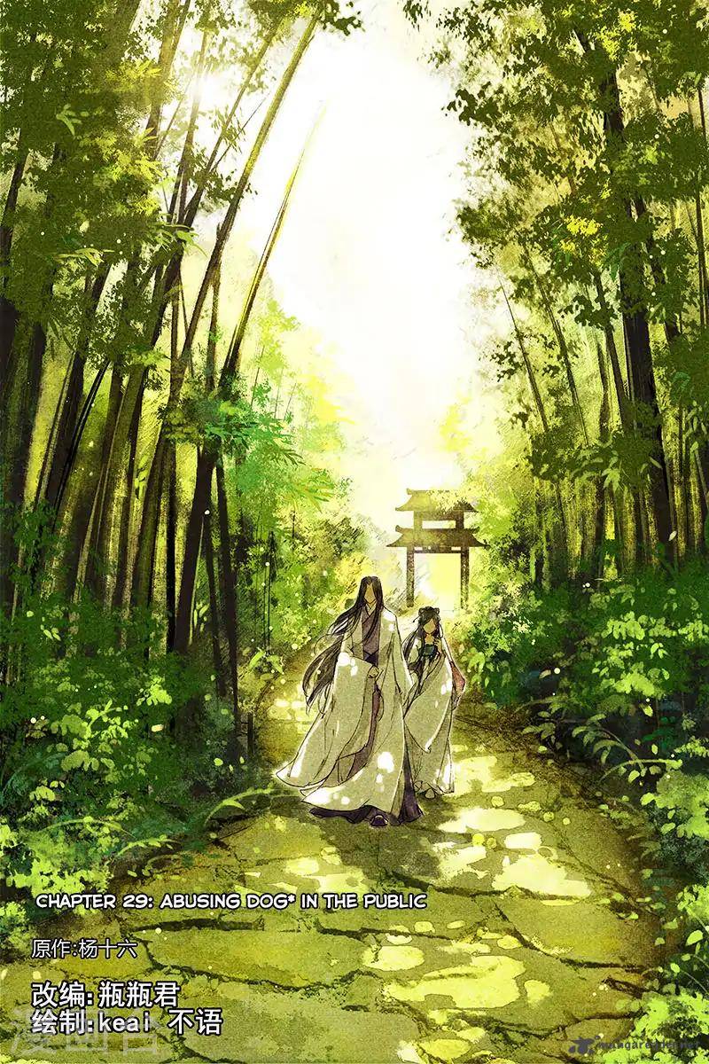 Shen Yi Di Nu 29 2