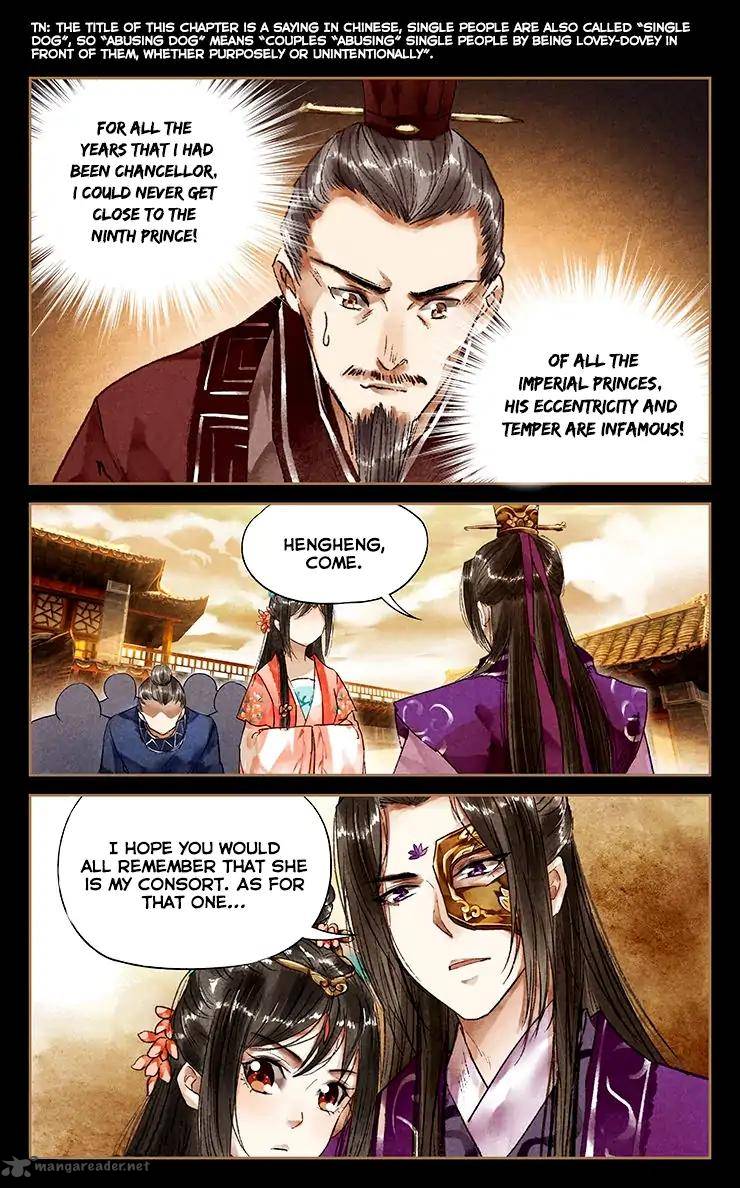 Shen Yi Di Nu 29 3