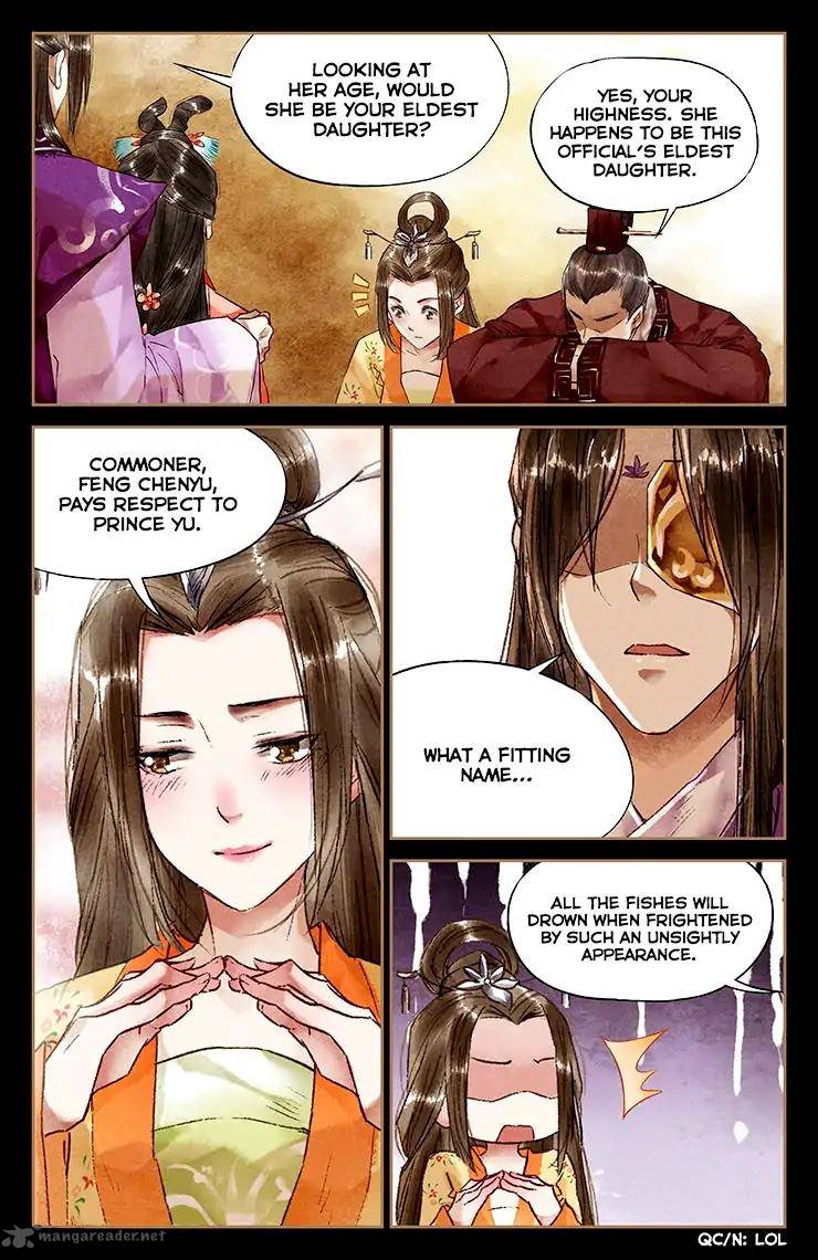 Shen Yi Di Nu 29 4