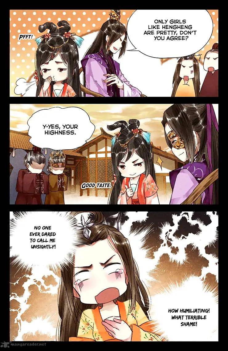 Shen Yi Di Nu 29 5