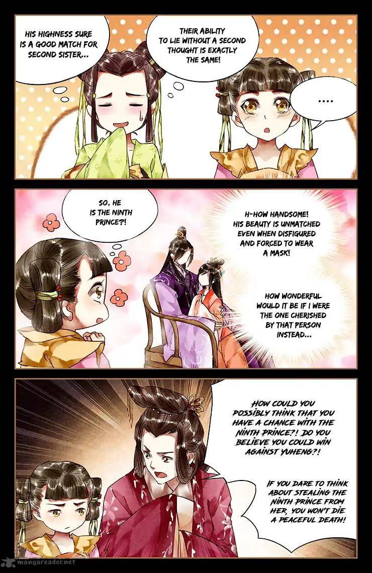 Shen Yi Di Nu 29 6