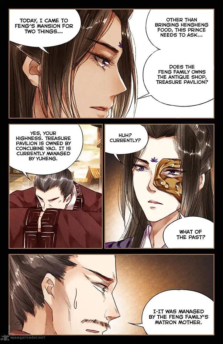 Shen Yi Di Nu 29 7