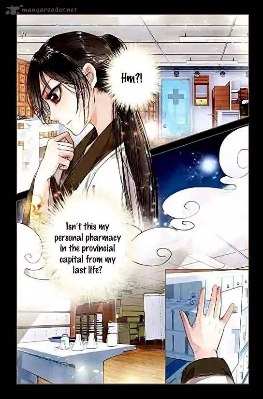 Shen Yi Di Nu 3 9