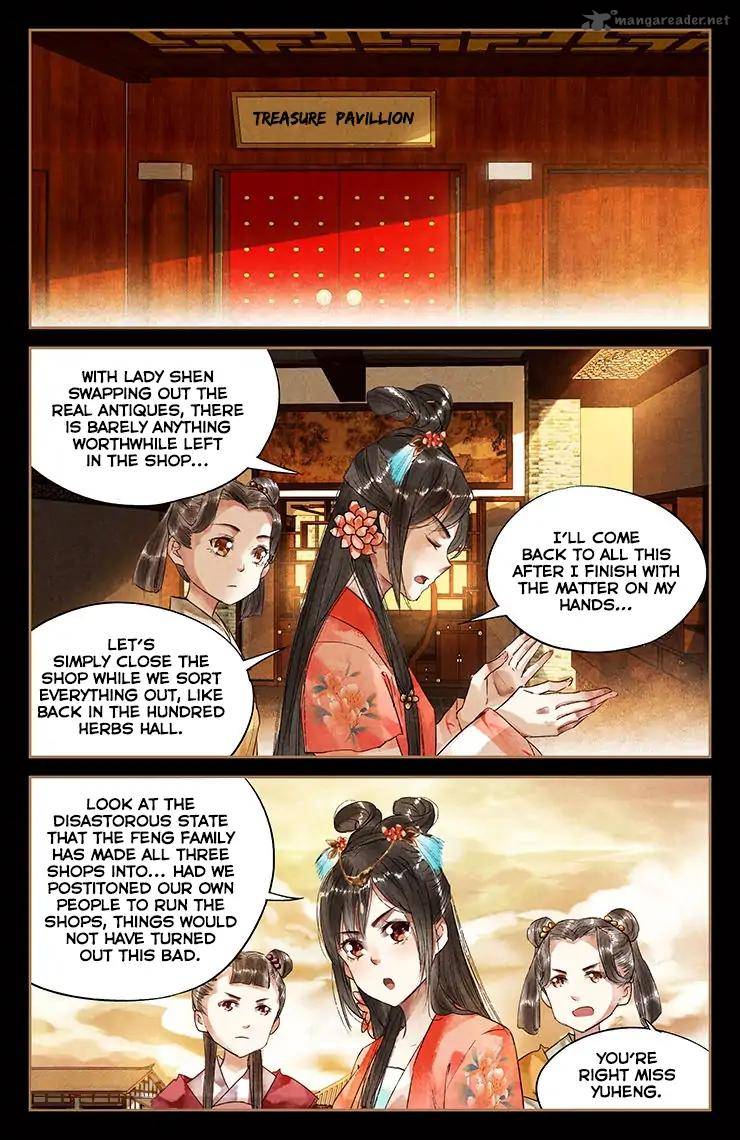 Shen Yi Di Nu 30 5