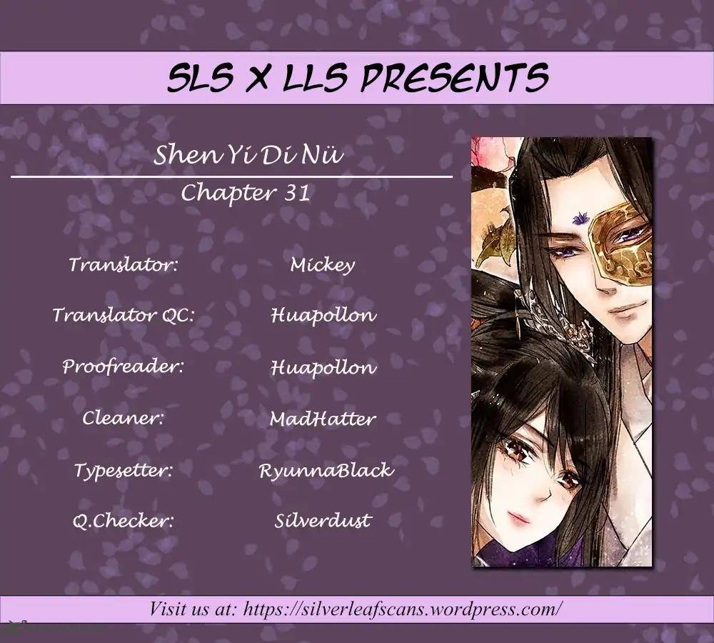 Shen Yi Di Nu 31 1