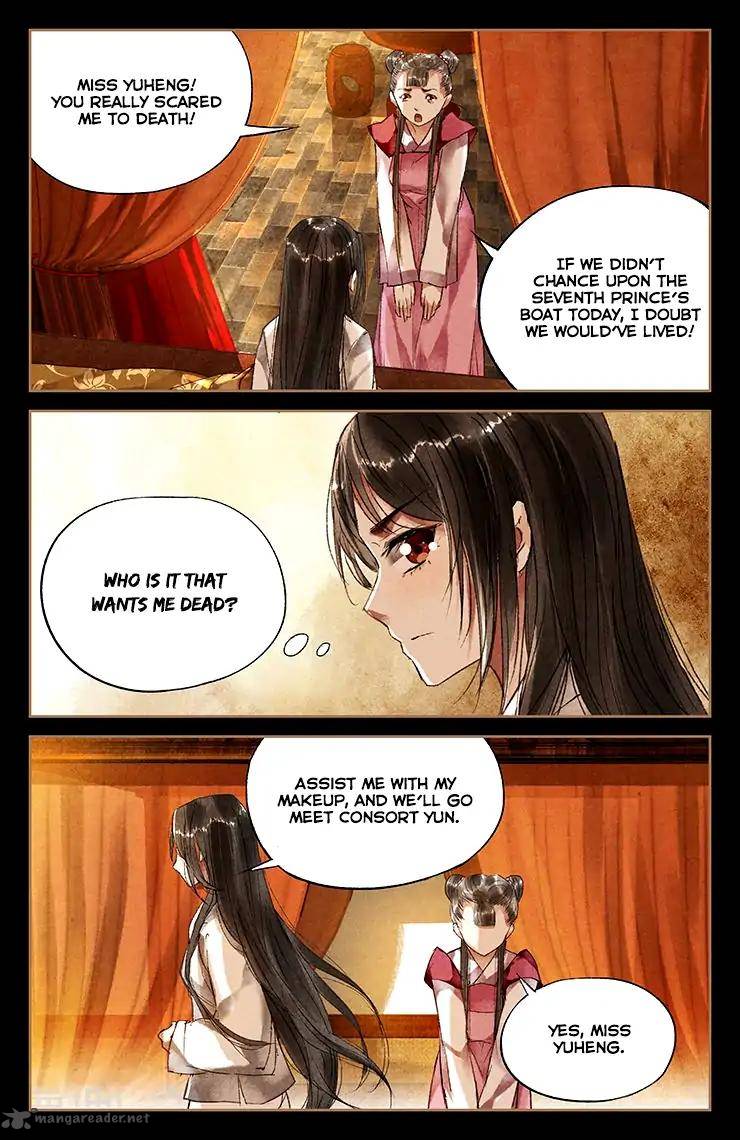 Shen Yi Di Nu 31 7