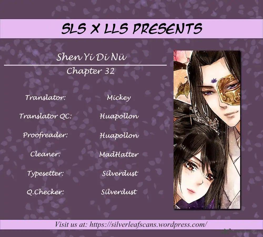 Shen Yi Di Nu 32 1