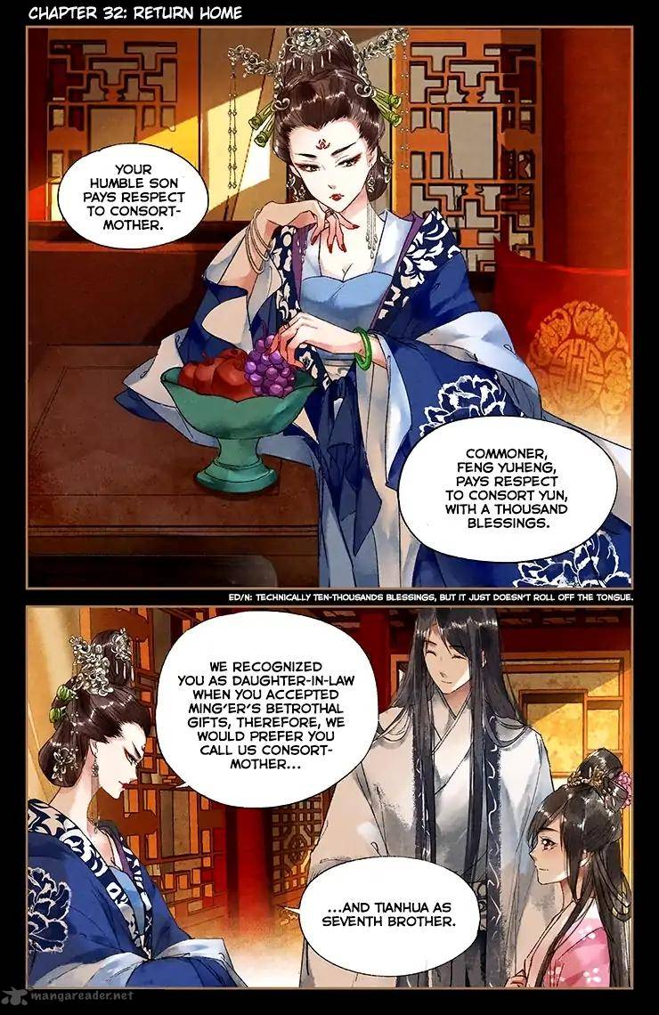 Shen Yi Di Nu 32 2