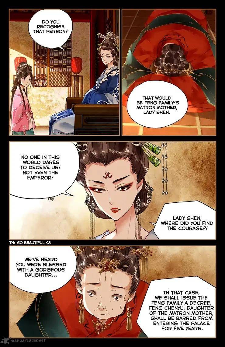 Shen Yi Di Nu 32 3
