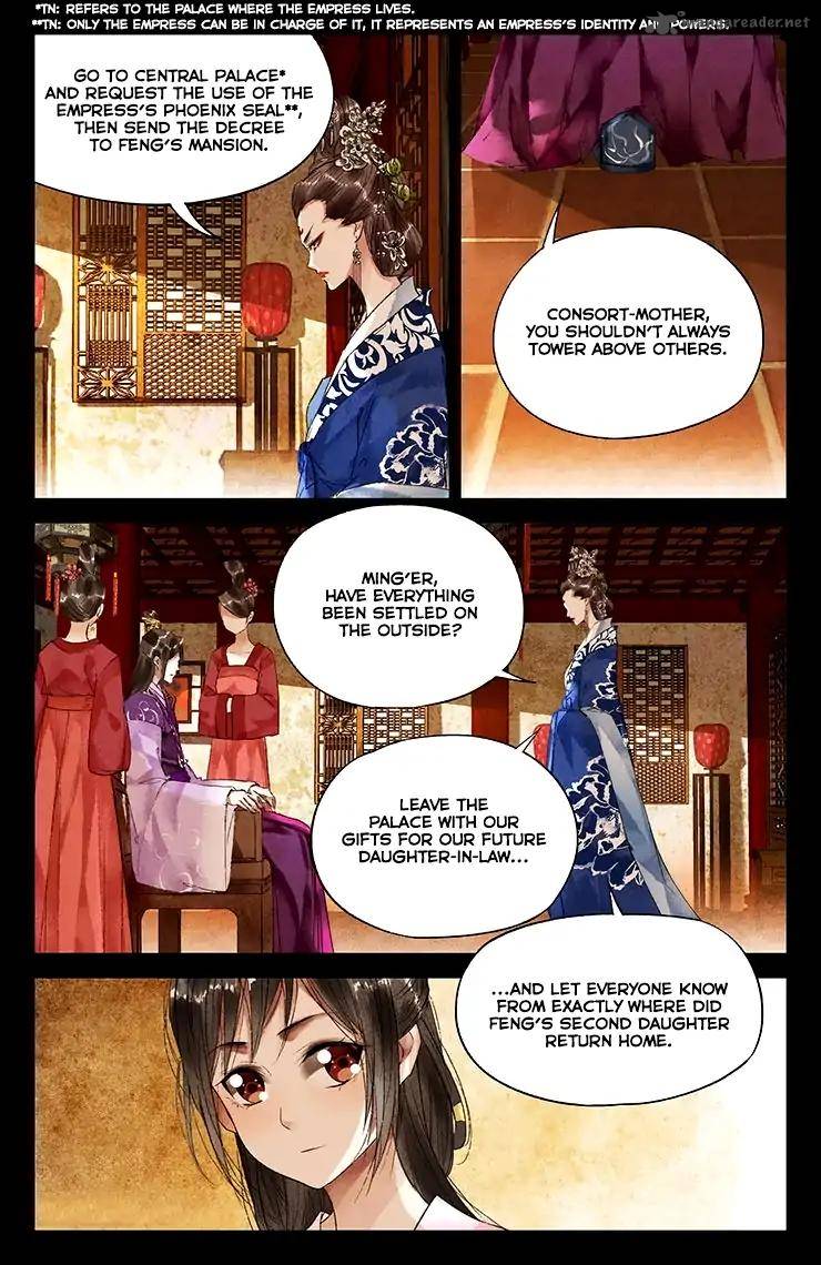 Shen Yi Di Nu 32 4