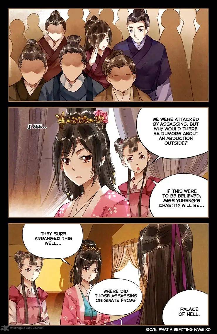 Shen Yi Di Nu 32 5