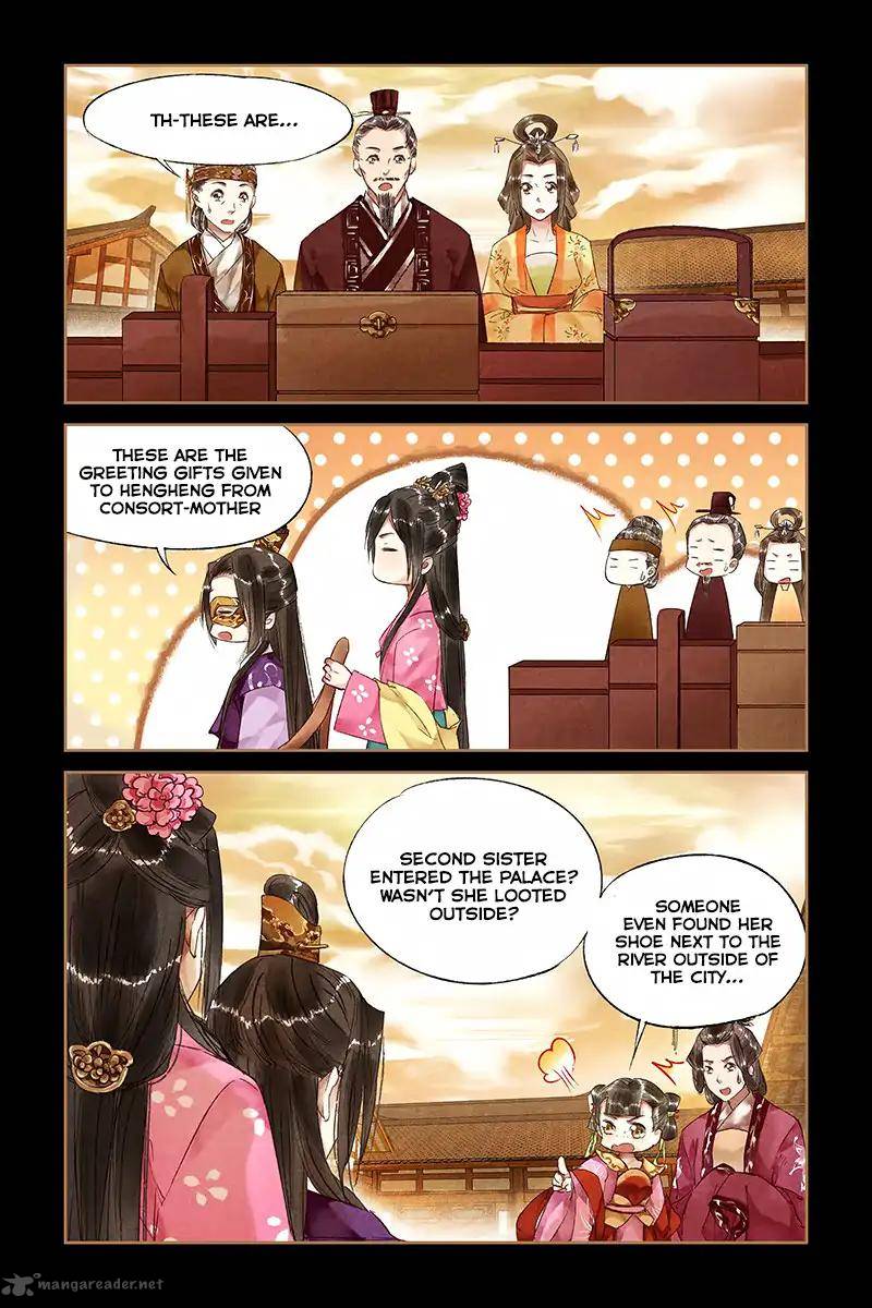 Shen Yi Di Nu 33 2