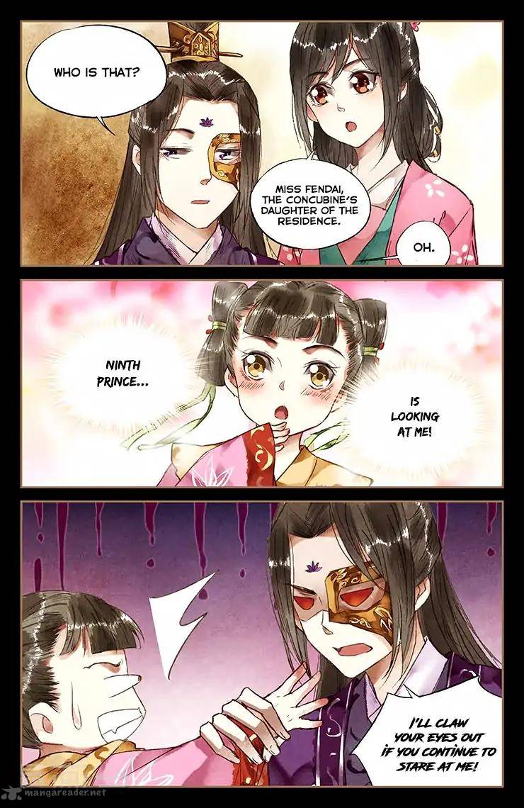 Shen Yi Di Nu 33 3