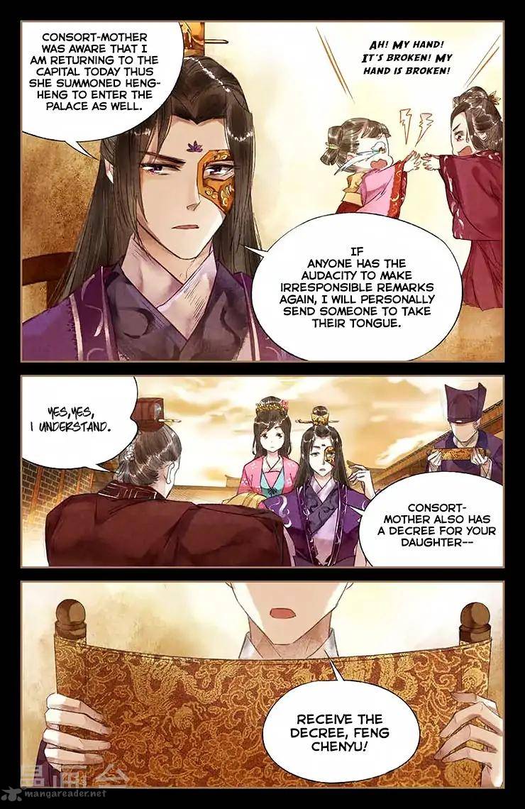 Shen Yi Di Nu 33 4