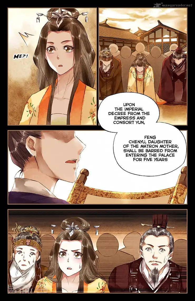 Shen Yi Di Nu 33 5