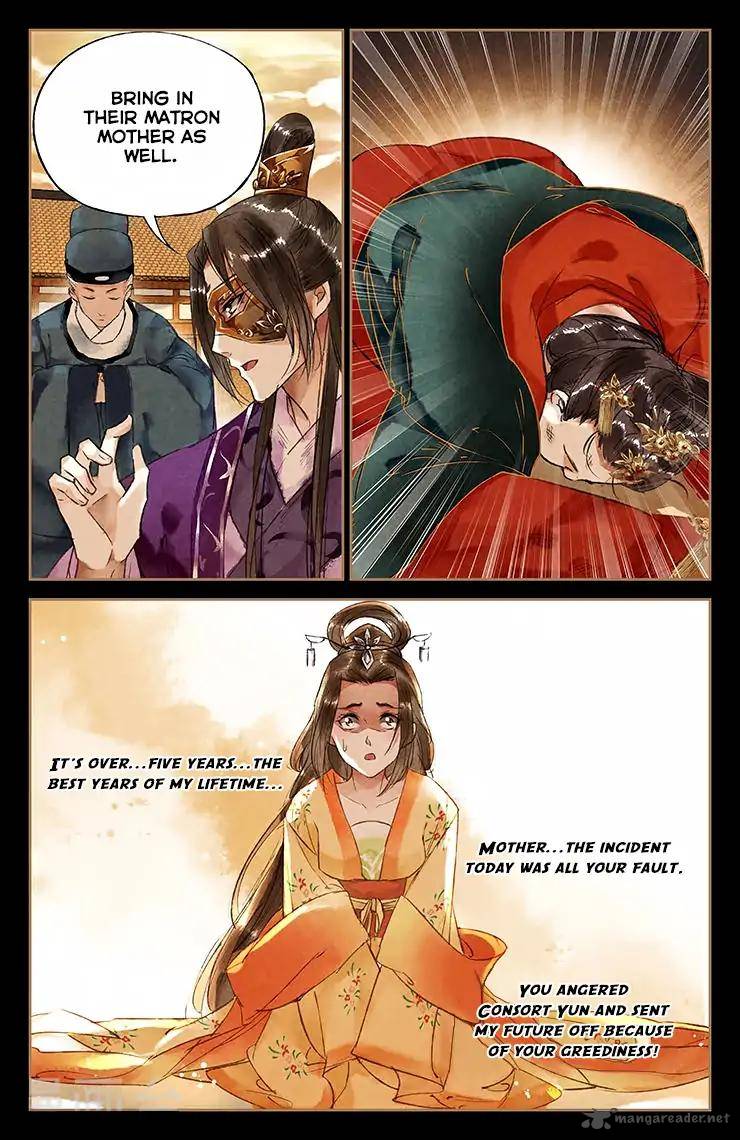 Shen Yi Di Nu 33 6