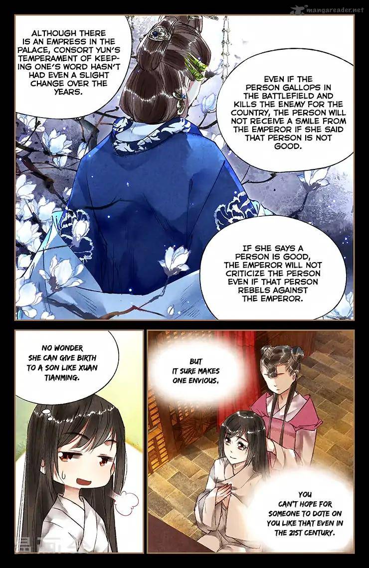Shen Yi Di Nu 33 8