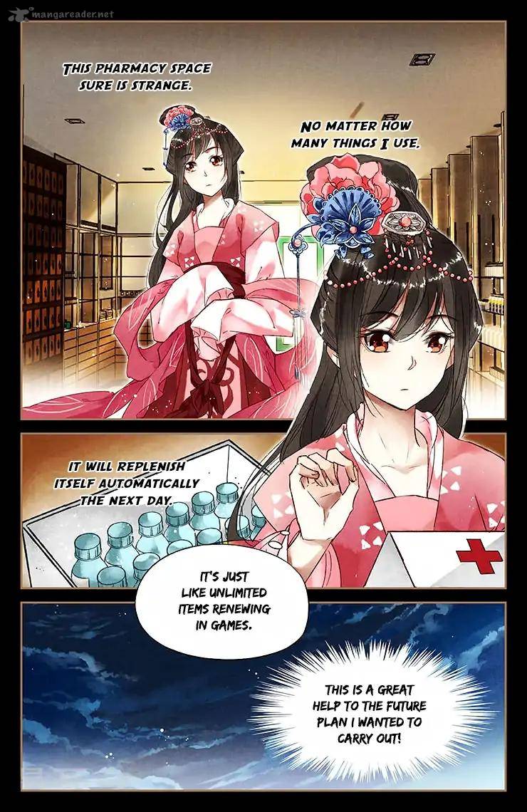 Shen Yi Di Nu 34 3